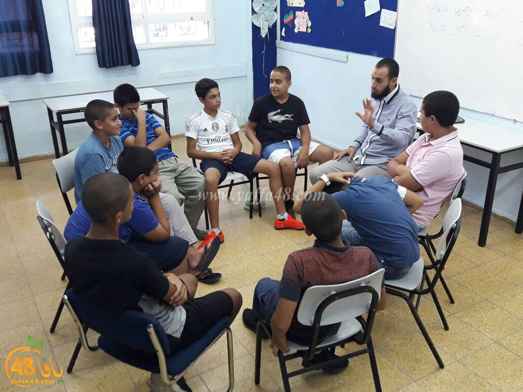 markz yaffa ta3melem (14).jpg